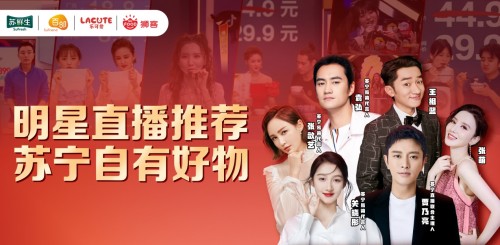 苏宁迎战国安：冠军之争悬念重重的简单介绍