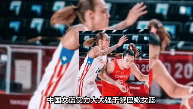法国女篮击败北马其顿，取得国际篮球比赛大胜