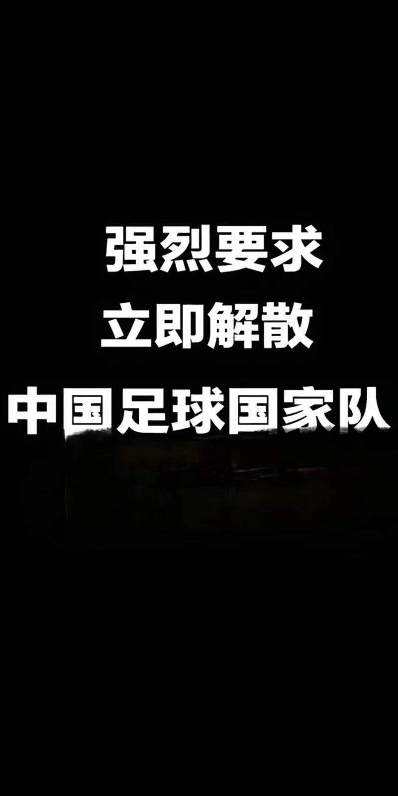 国际足球盛事即将在近期掀起狂潮
