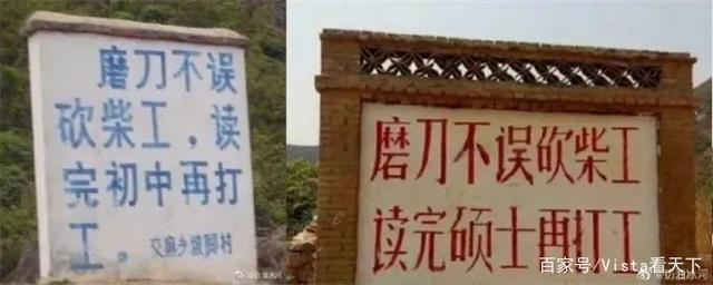 丢分再丢分，马赛表现堪忧，磨刀不误砍柴工的简单介绍